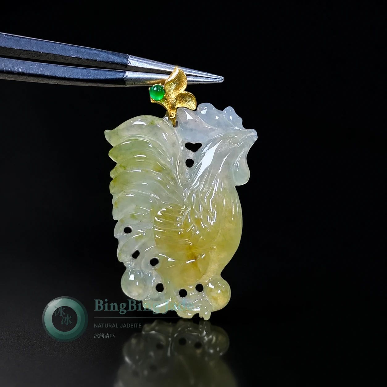 Honey-Kissed Translucent Goldfish Jadeite Pendant