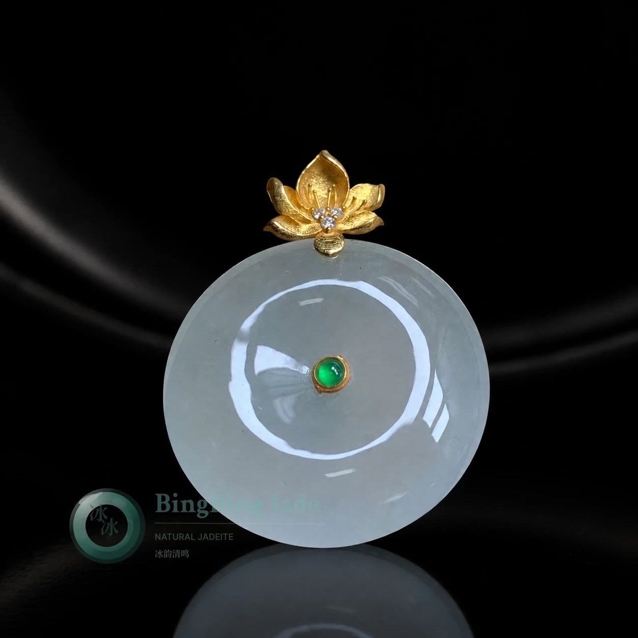 Icy White Disc Pendant with Lotus Gold Cap