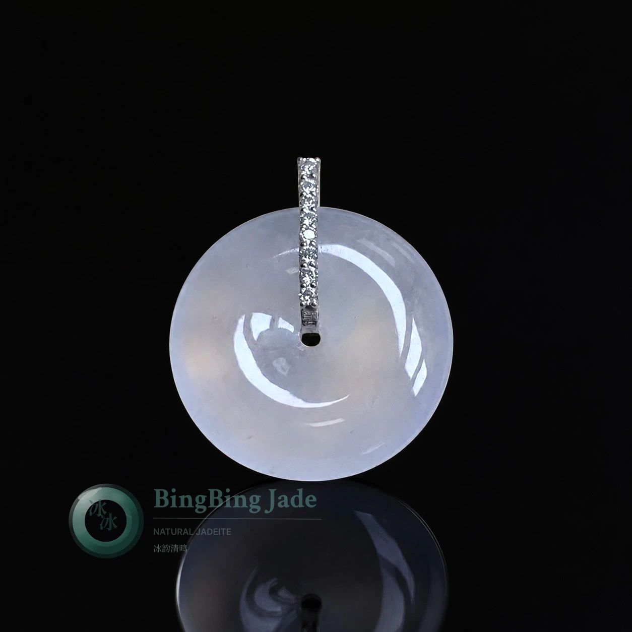 Icy Lavender Ping An Kou Pendant in 18K White Gold