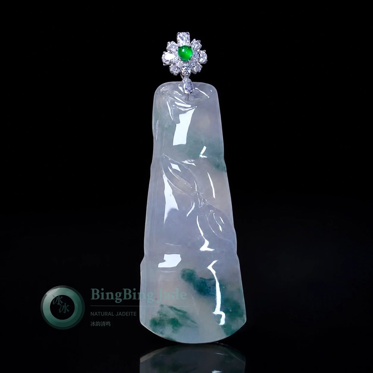 Lavender Mist with Emerald Drift Jadeite Pendant