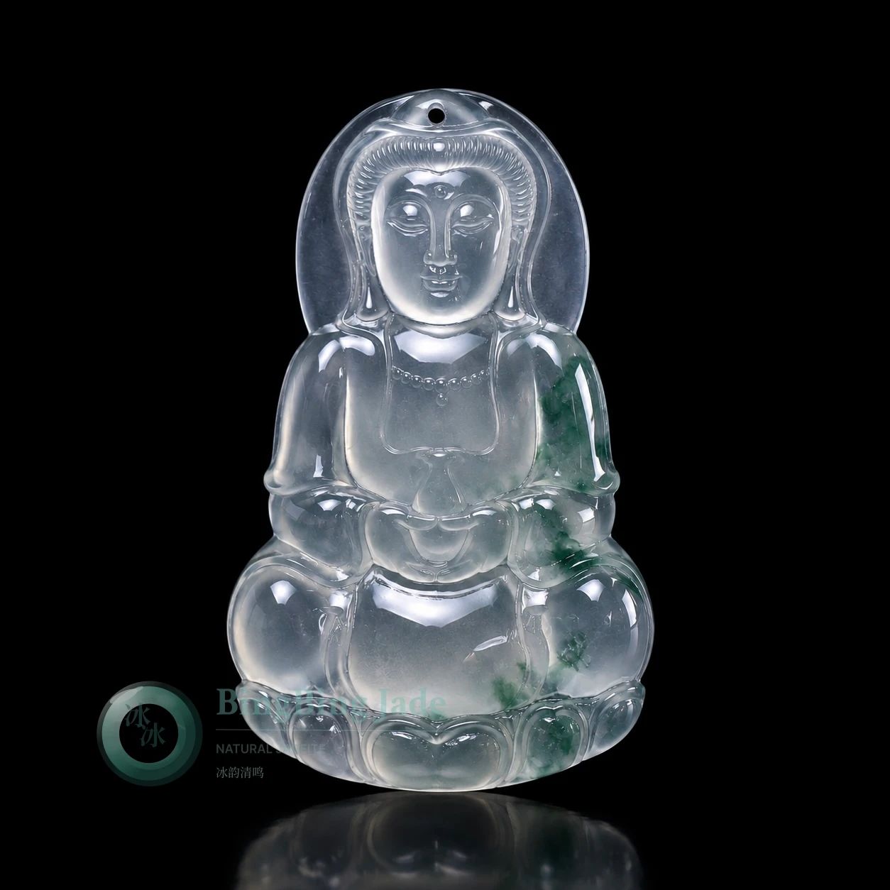 Icy High Icy Guanyin Pendant with Floating Emerald Wisps
