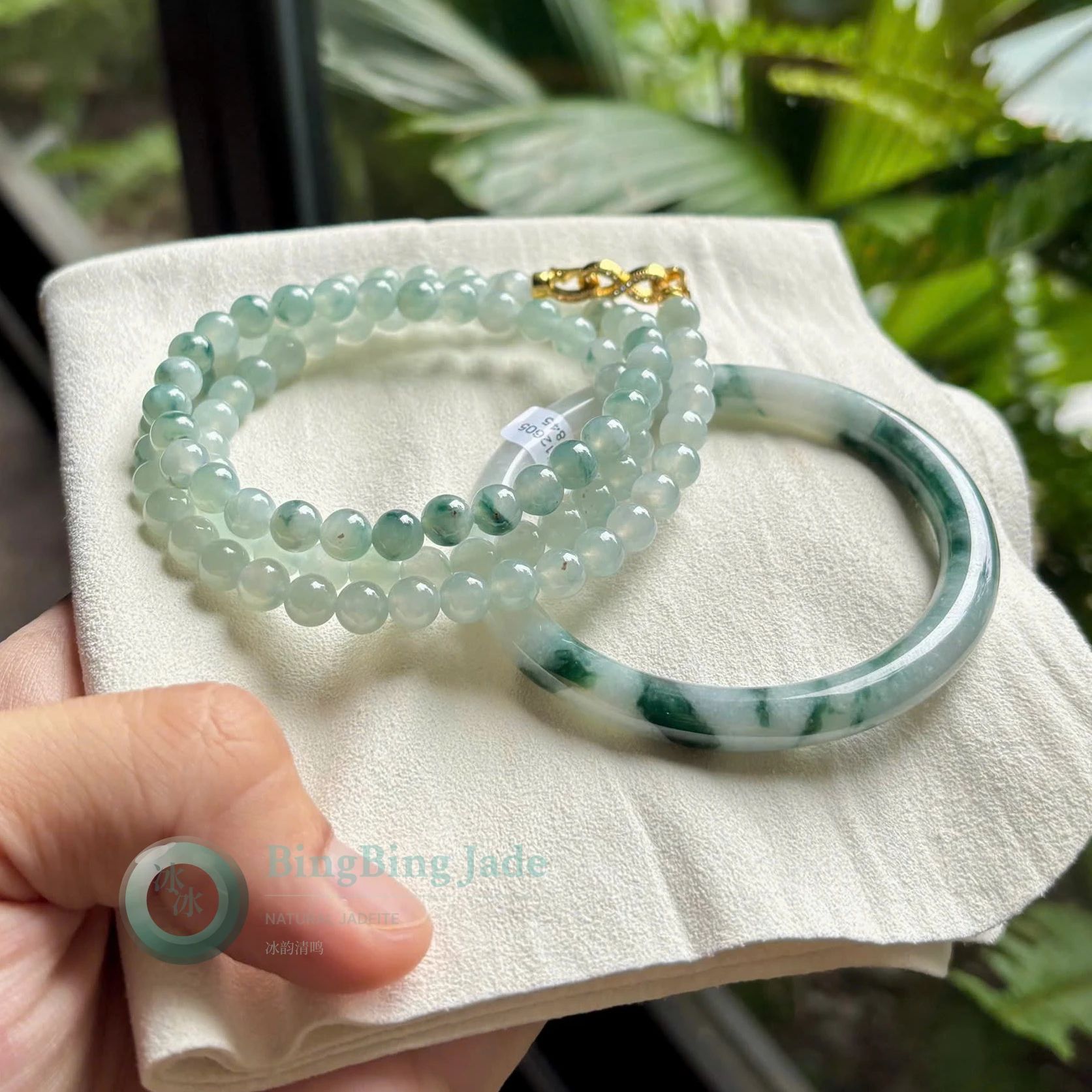 Floating Emerald Bloom Bản Đũa Bangle & Icy Floral Bead Strand Set 58.8mm