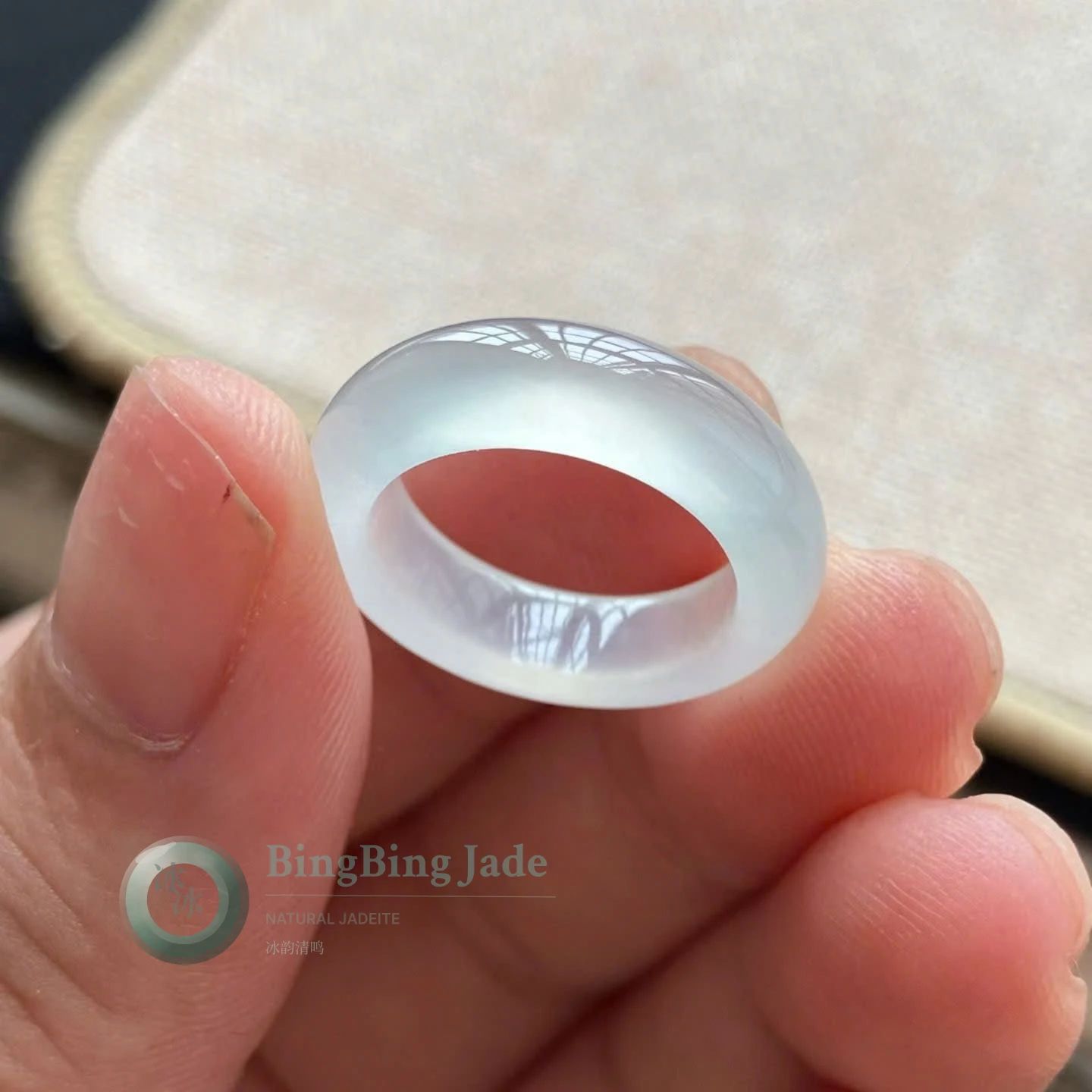 Glacial Moonlight Icy Jadeite Ring size 14.22mm