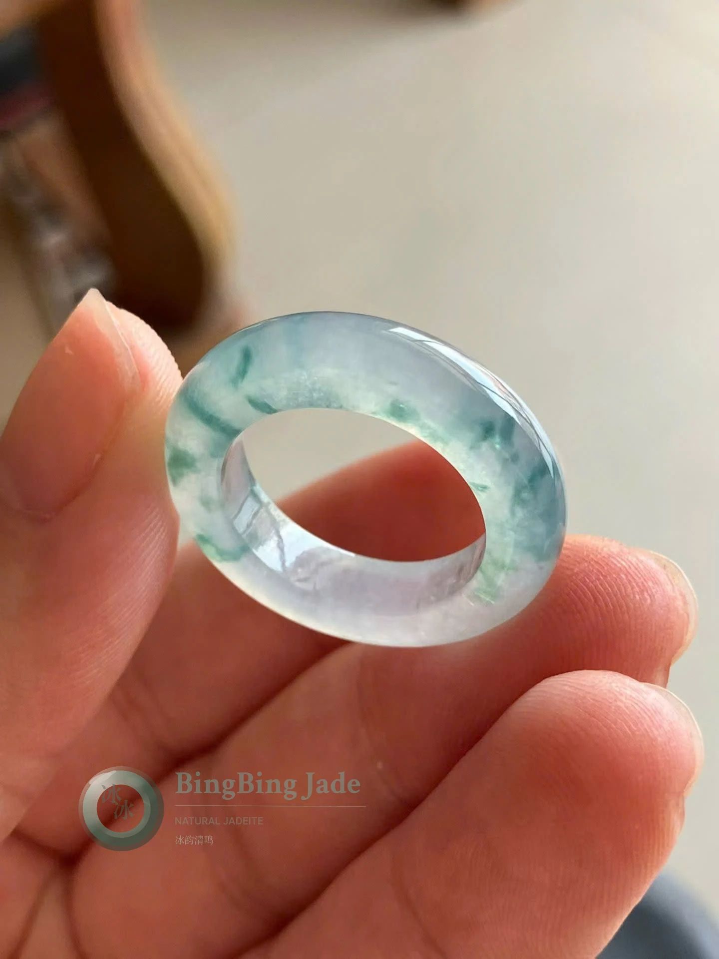 Icy Lavender & Floating Green Jadeite Ring