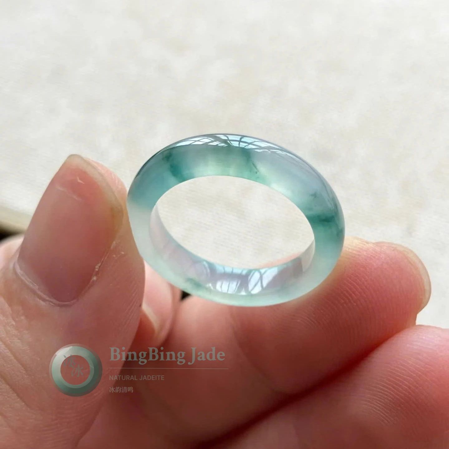 Icy Aqua Floating Green Jadeite Ring