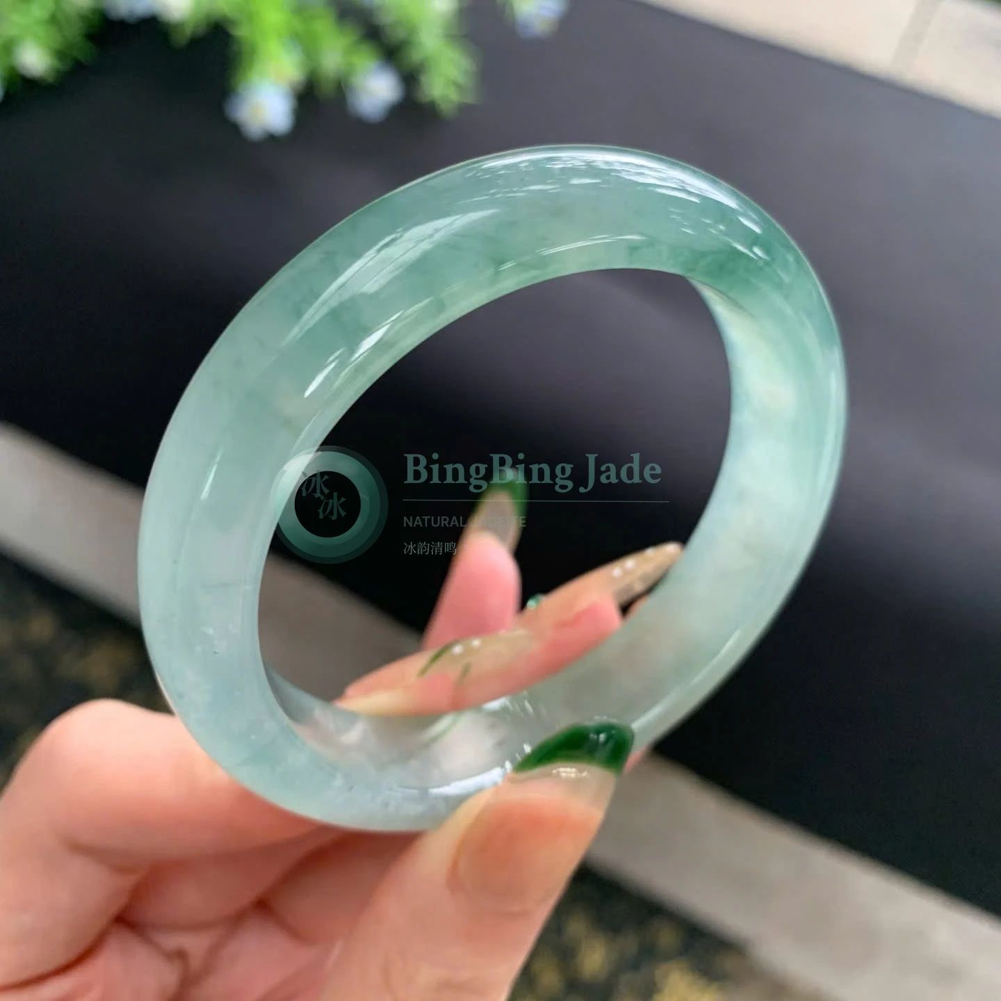 Icy Aqua Floating Green Jadeite Bangle 52.7mm