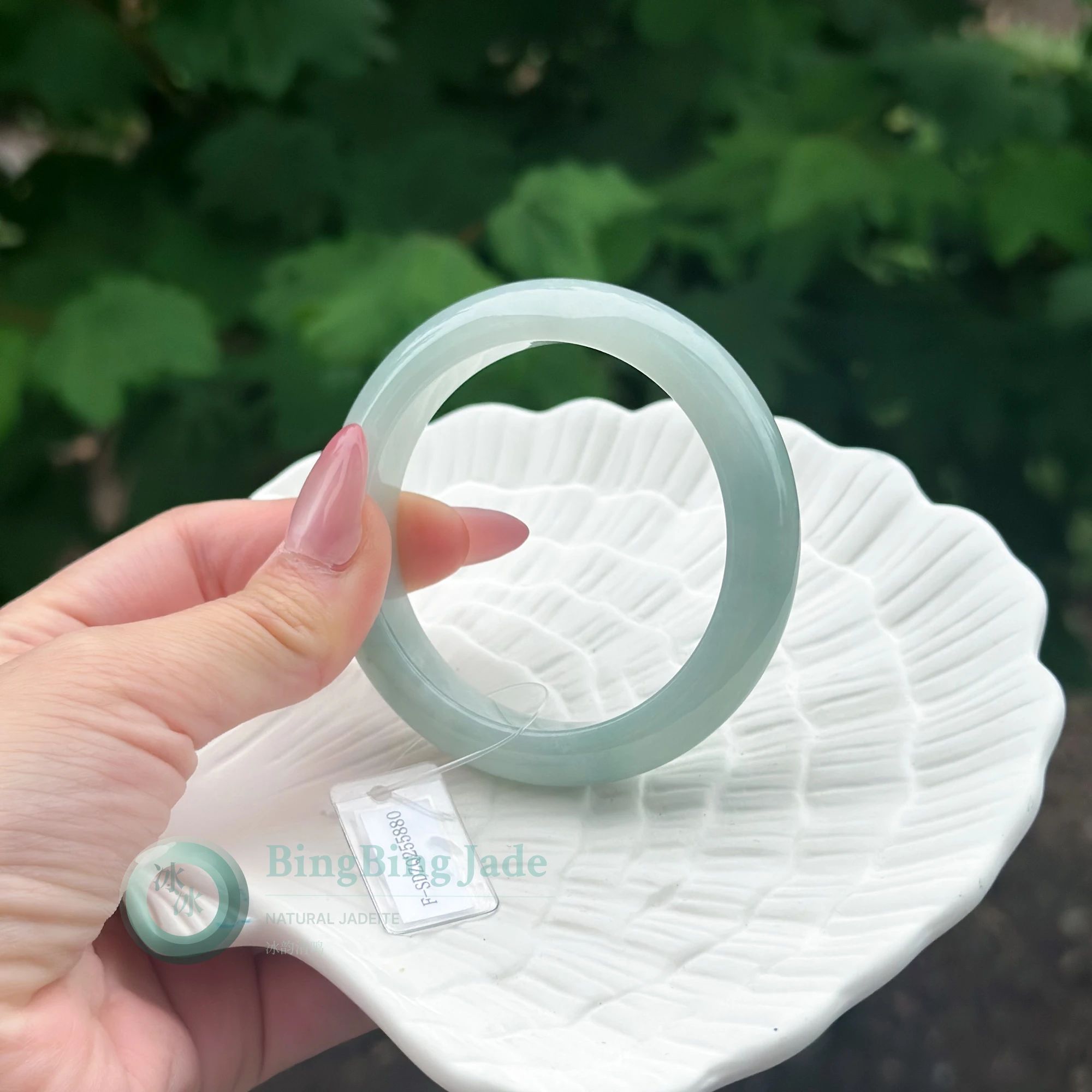 Jelly Aqua-Green Floating Clarity Bangle 53mm