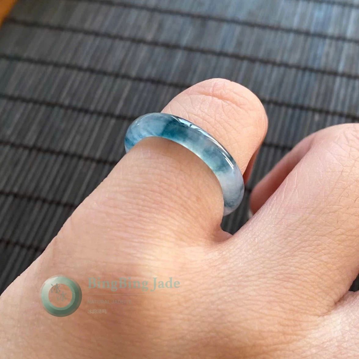 Icy Blue Floating Cloud Jadeite Ring 15.5mm