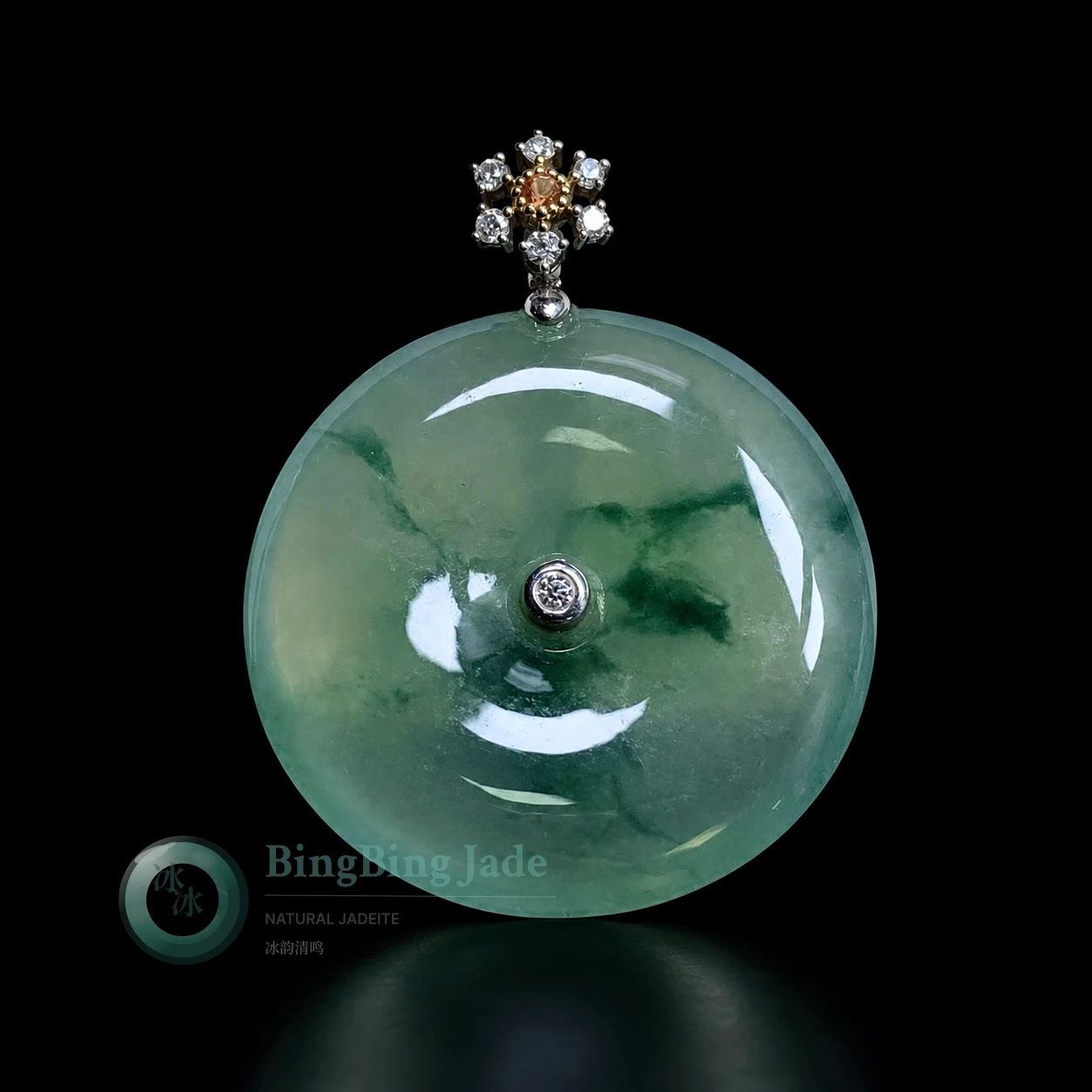 Icy Celadon Donut Pendant with Floating Emerald Veils