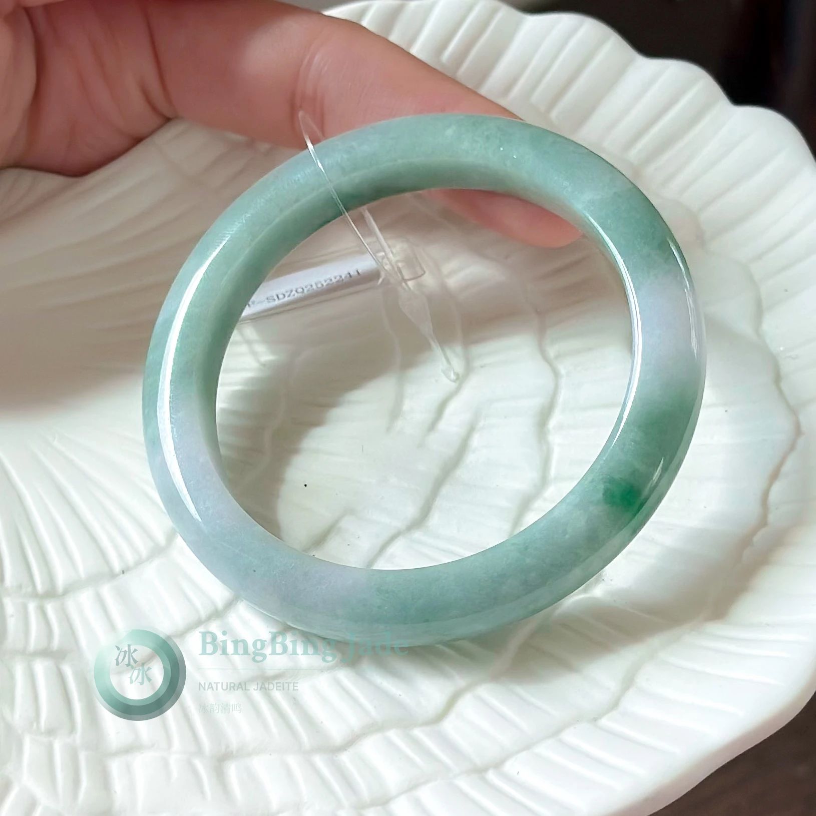 Misty Celadon with Emerald Kiss Bangle 55mm