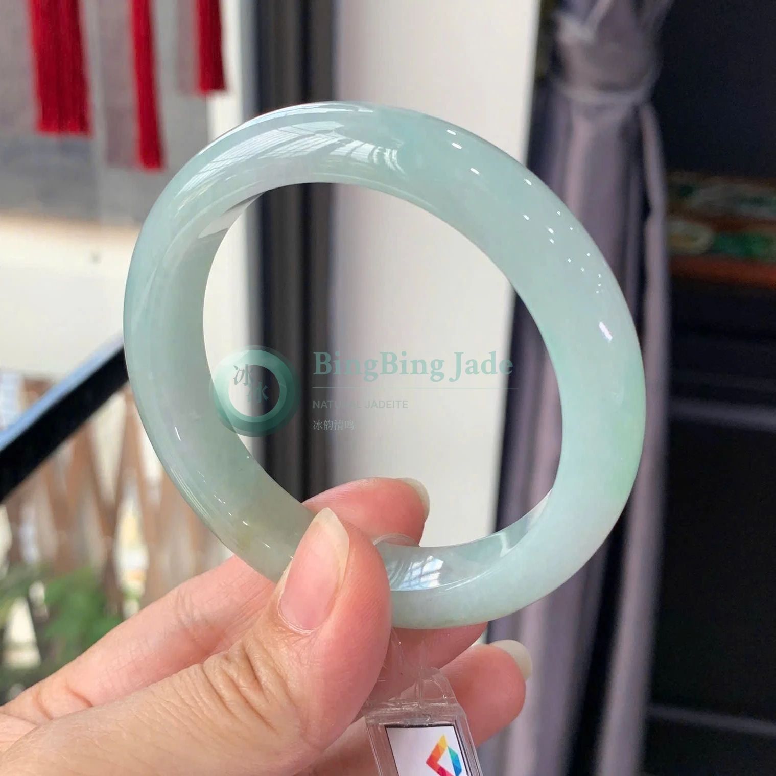 Icy Blue-Green Floating Glow Jadeite Bangle 57mm