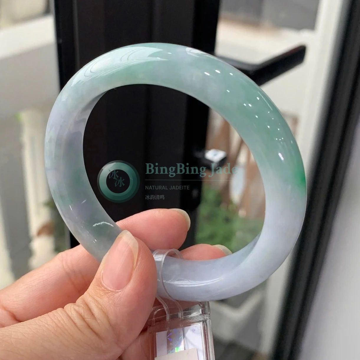 Spring Lavender & Floating Green Jadeite Bangle 55.7mm