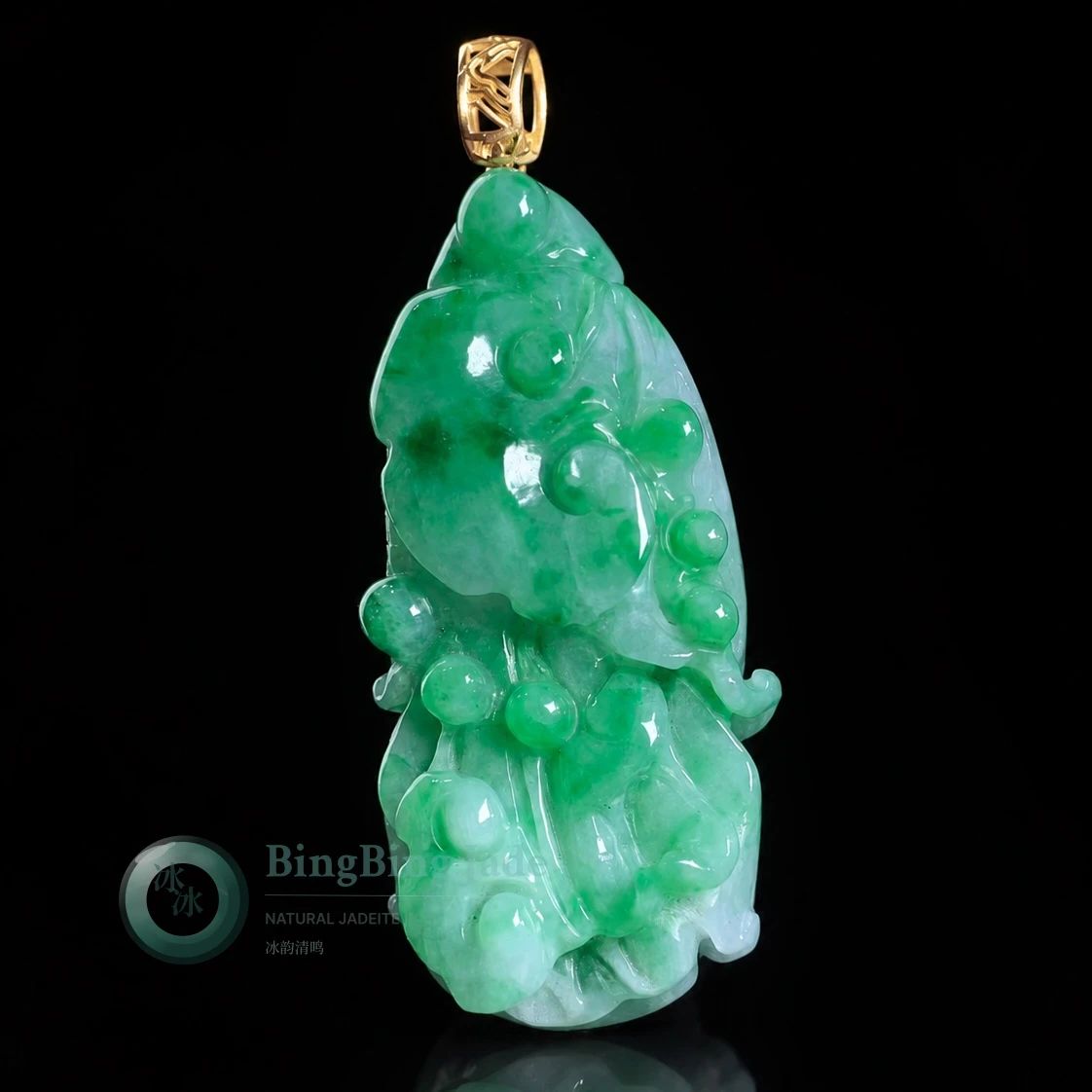 Lush Ruyi Cabbage Carved Jadeite Pendant with Gold Bail