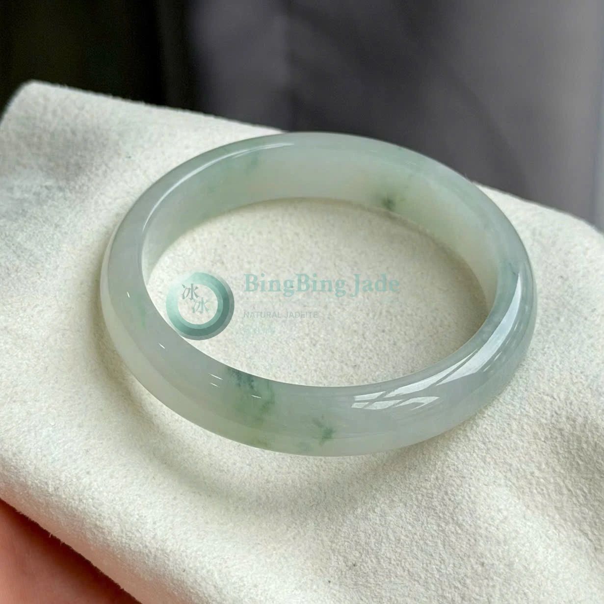 Icy Glutinous White Jade with Floating Green Wisps — Slim Bangle 52mm
