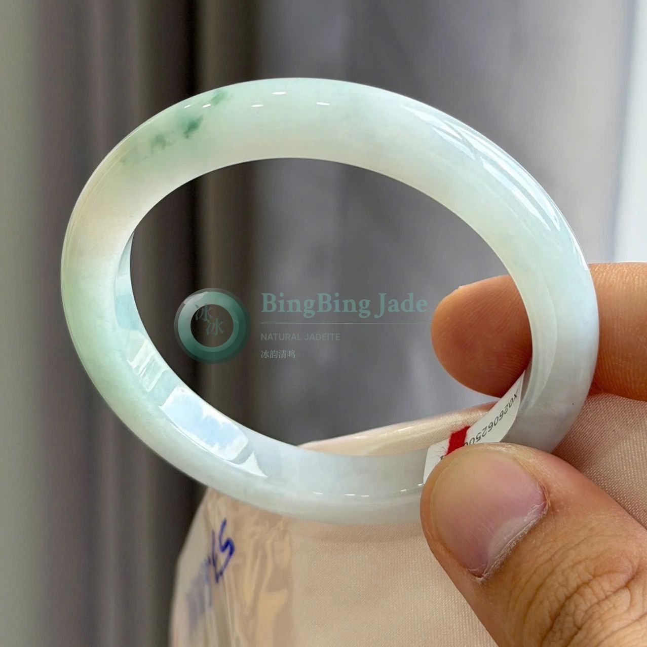 Soft Blue-Green Glow with Emerald Kiss — Narrow Bangle 53.7mm