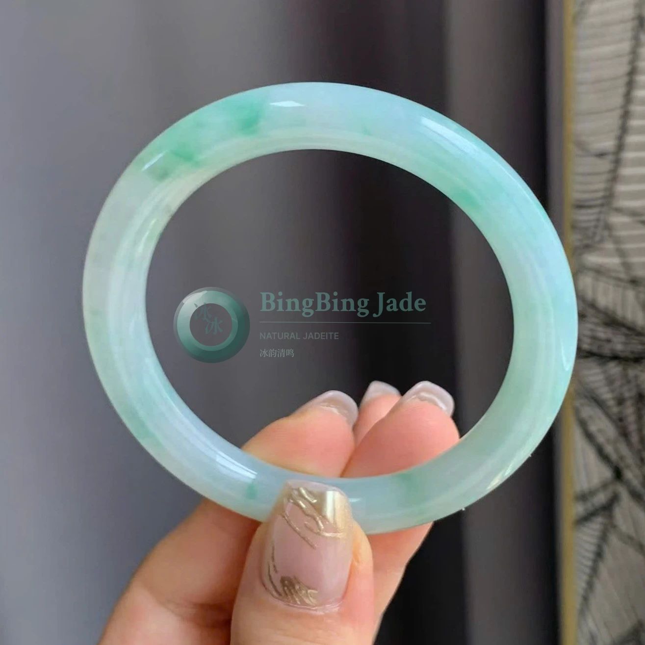 Celadon with Floating Green Wisps Round Bangle