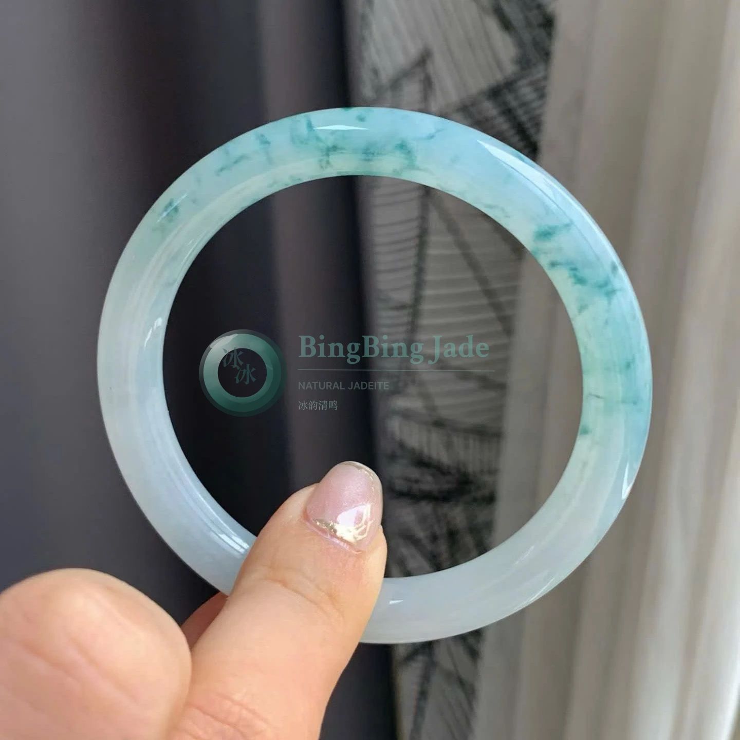 Icy Aqua with Emerald Drift Bangle 54mm
