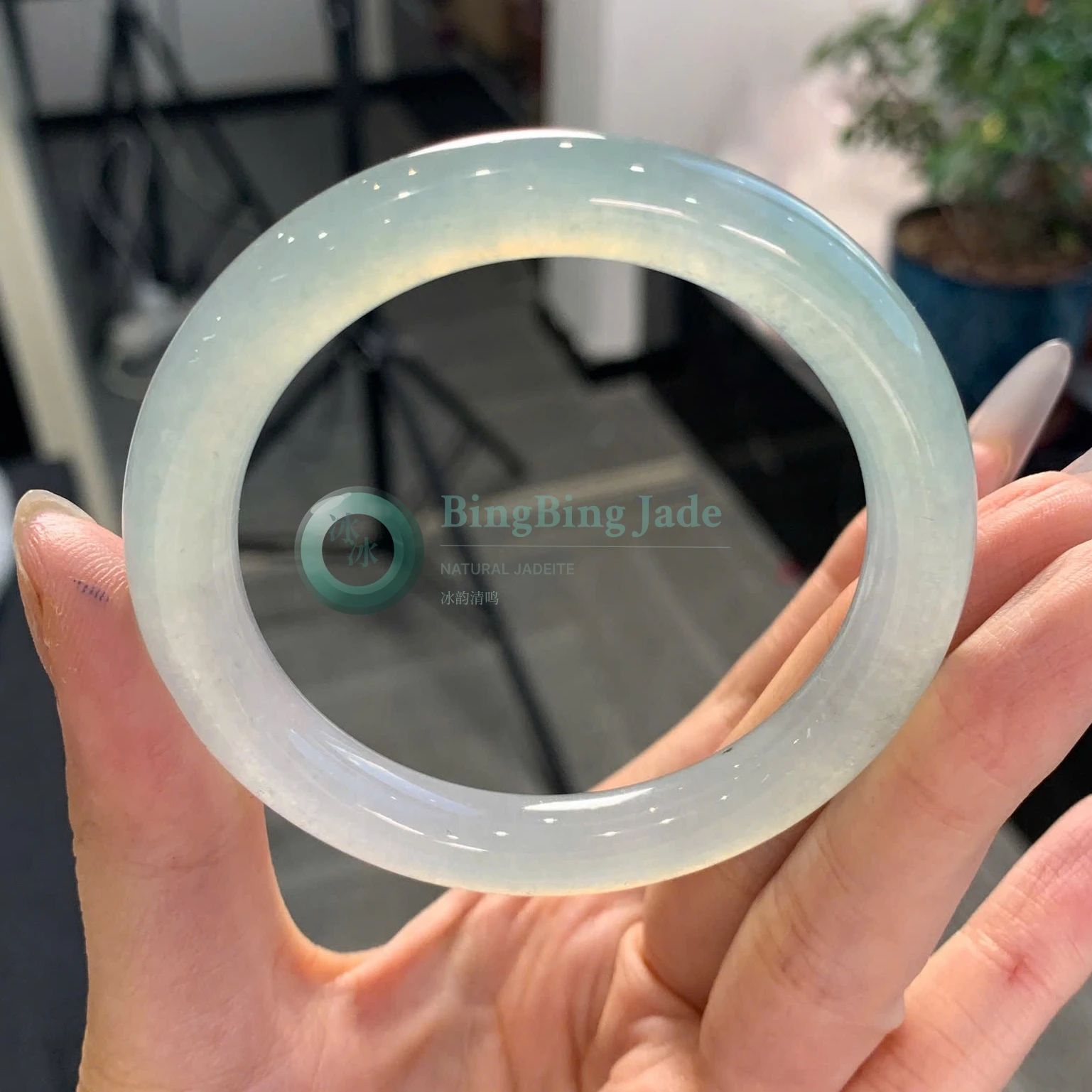 Icy Jelly White with Faint Celadon Glow Bangle 52.6mm