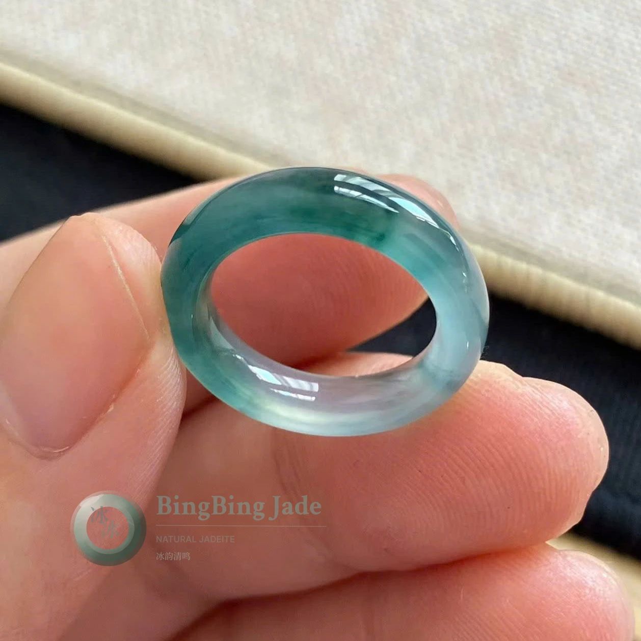 Icy Teal Floating Green Jadeite Ring 14.1mm