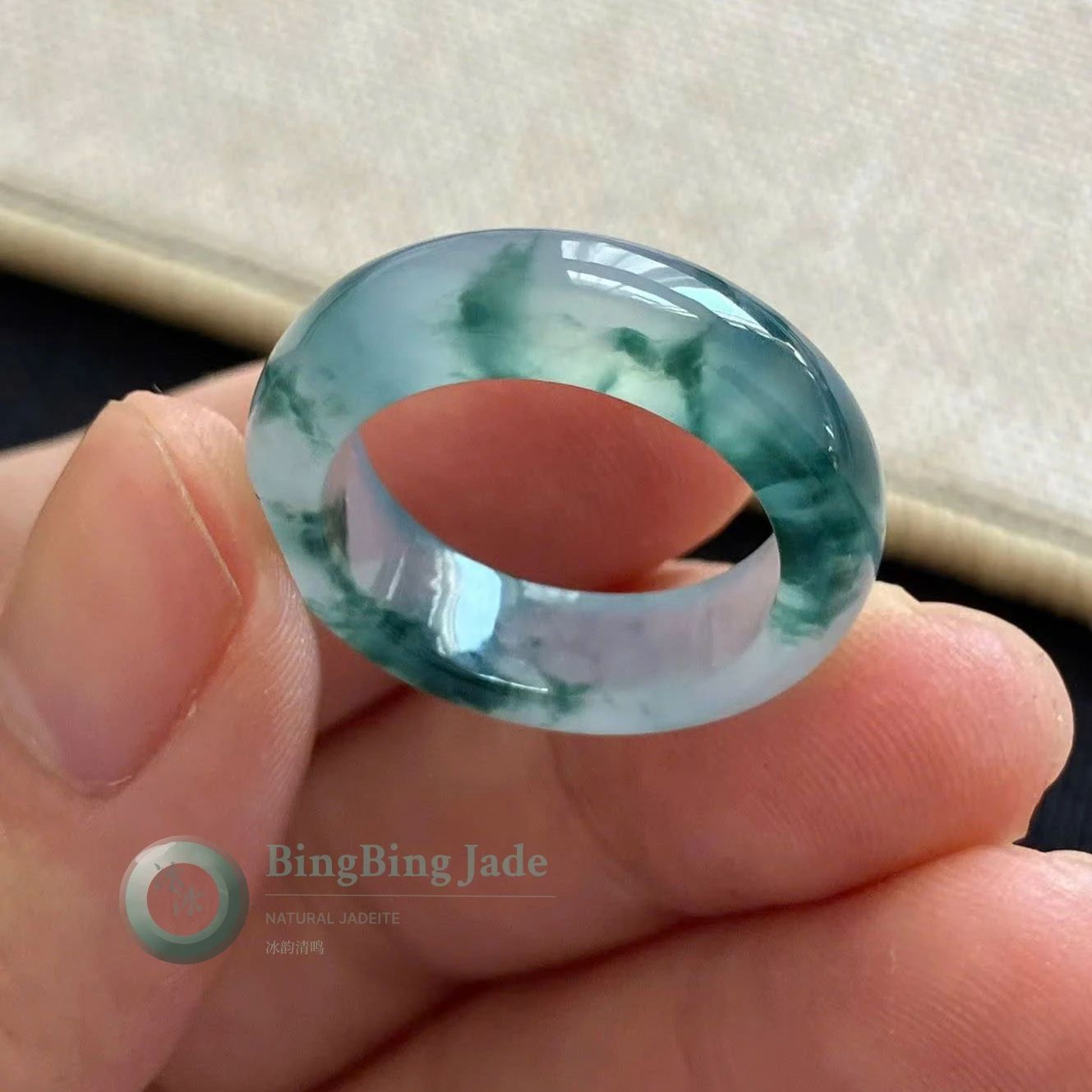 Icy Aqua with Floating Emerald Clouds Jadeite Ring 17.3mm