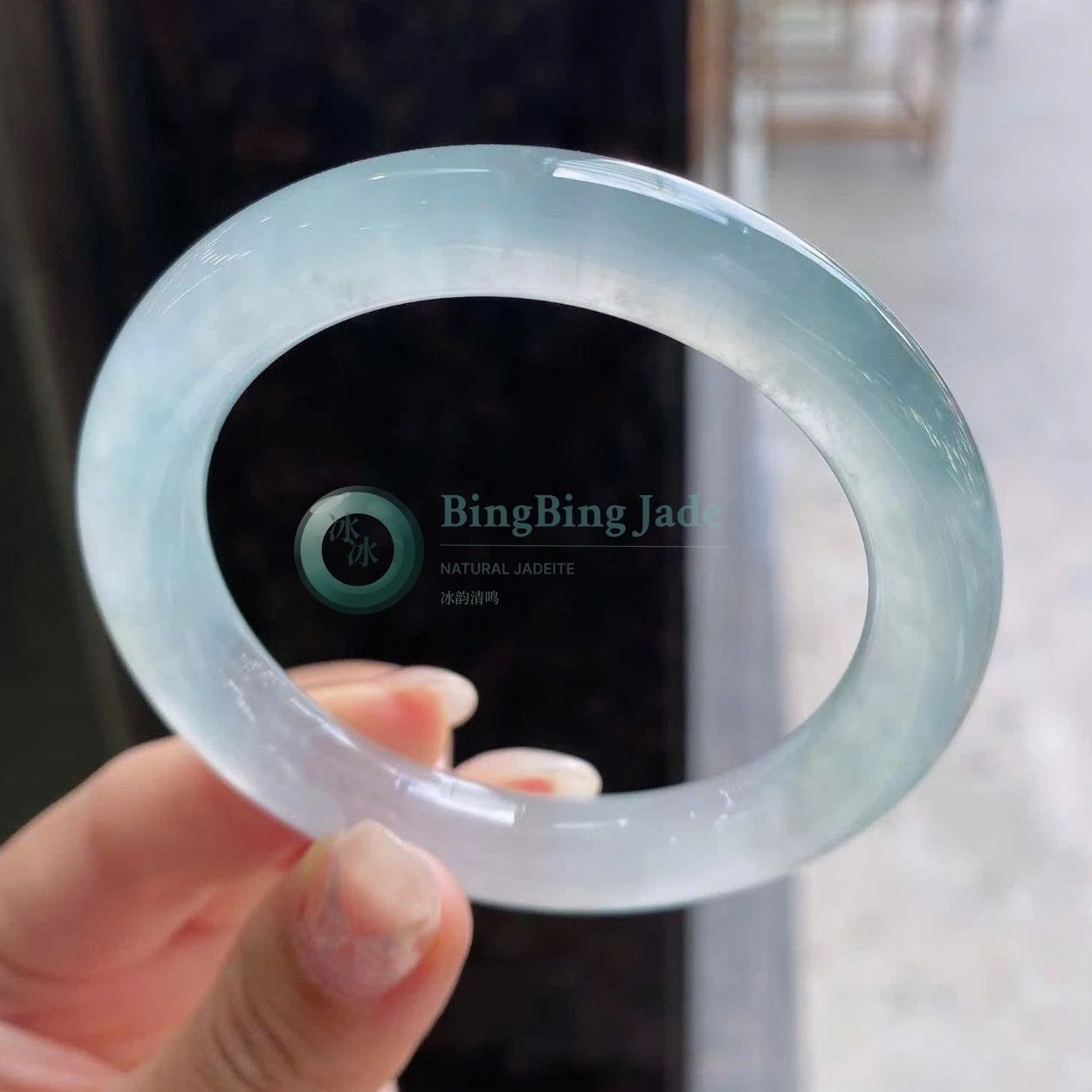 Icy Aqua Floating Mist Jadeite Bangle 51.5mm