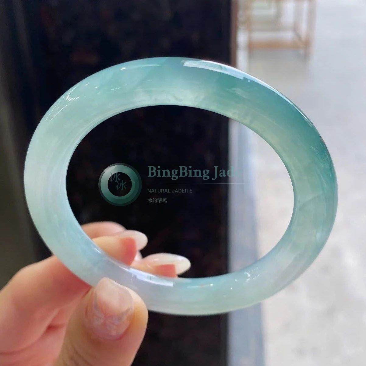 Icy Aqua Floating Green Jadeite Bangle 51mm