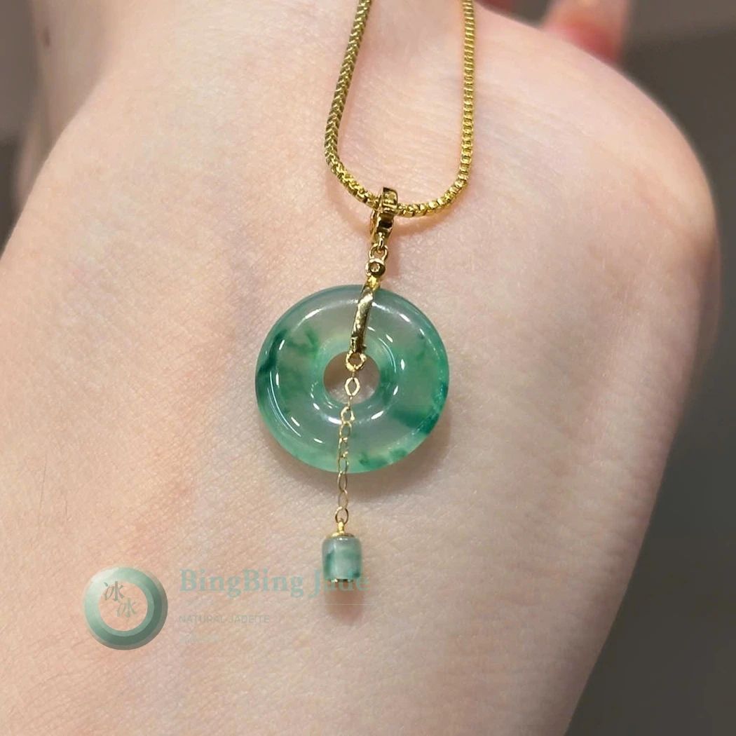 Floating Emerald Donut Pendant with Gold Bail
