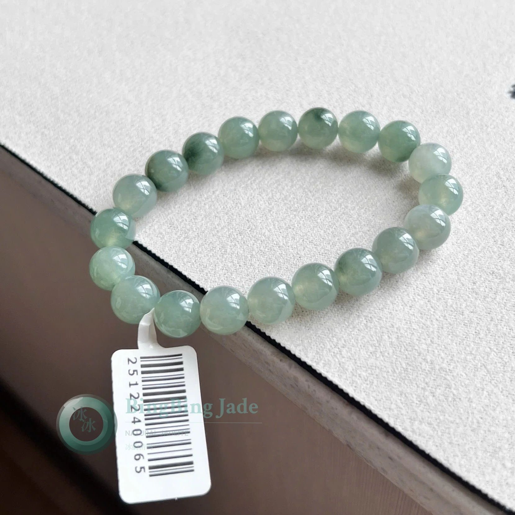 Soft Celadon Mist Jadeite Bead Bracelet 9.3mm
