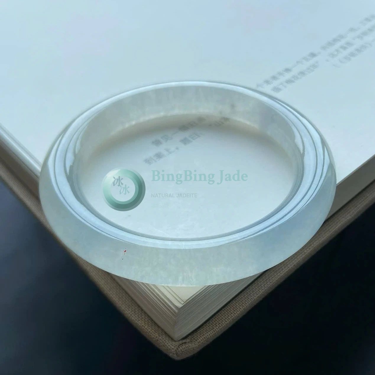 Icy White Jelly Bangle 51.6mm — Luminous Snowmelt Translucency