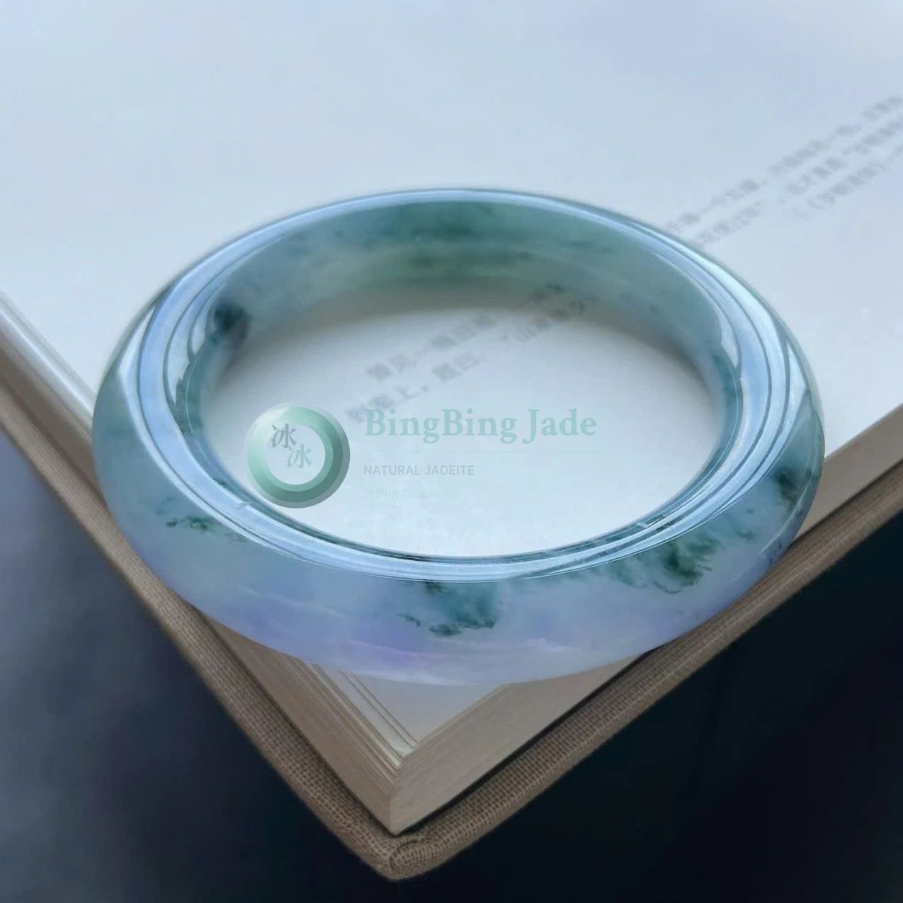Monet Lavender Mist with Floating Emerald Veils Bangle 55mm