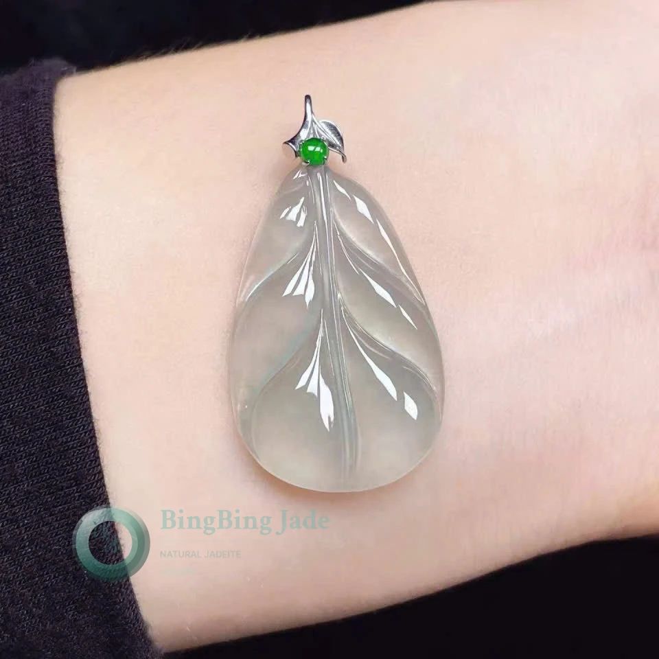 Icy Translucent Leaf Pendant with Vivid Emerald Accent