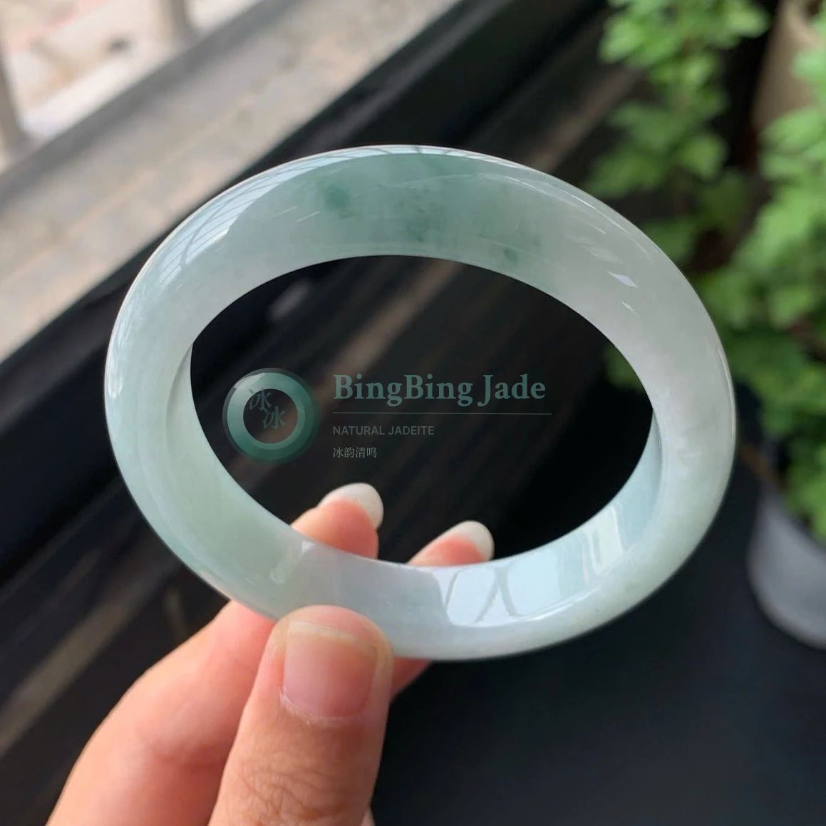 Pale Celadon with Floating Green Kiss Bangle 52.7mm