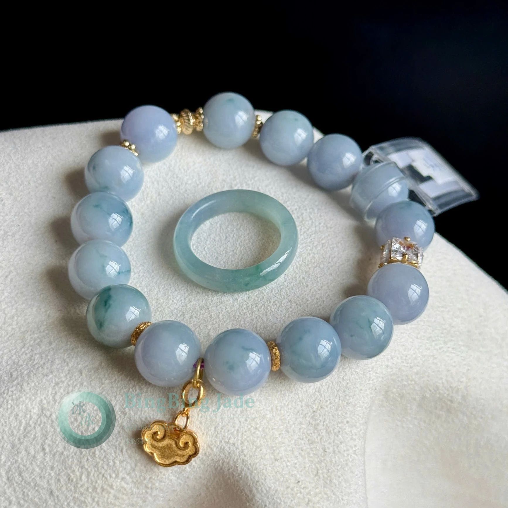 Lavender Mist Monet Jadeite Bead Bracelet 11.2mm