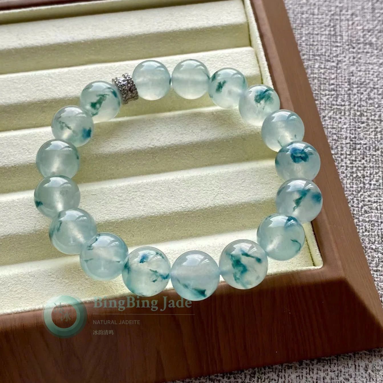 Icy Gossamer Mist with Floating Blue-Green Wisps — Beaded Bracelet 11.8mm