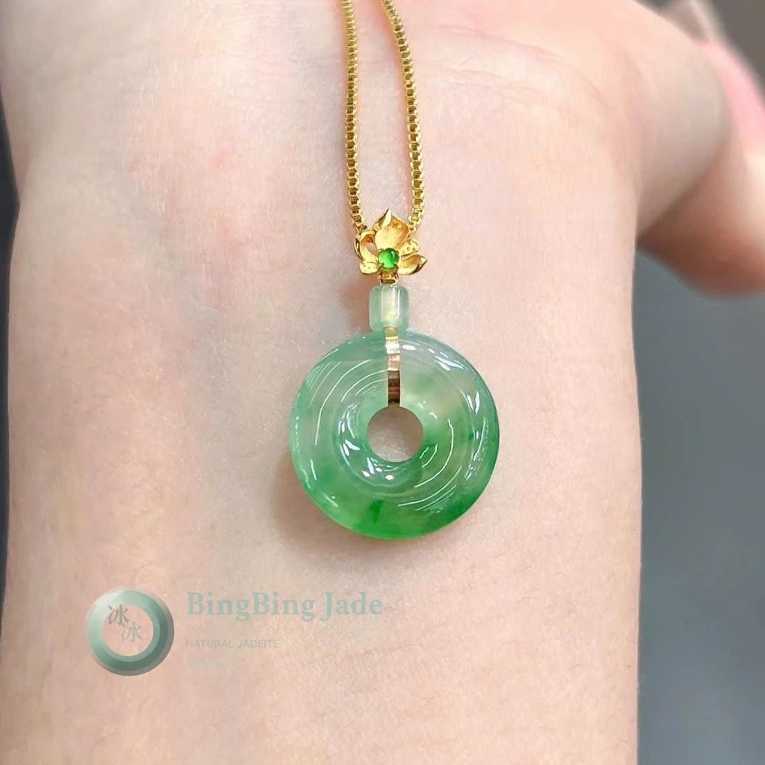 Icy Floating Green Donut Pendant on 18K Gold