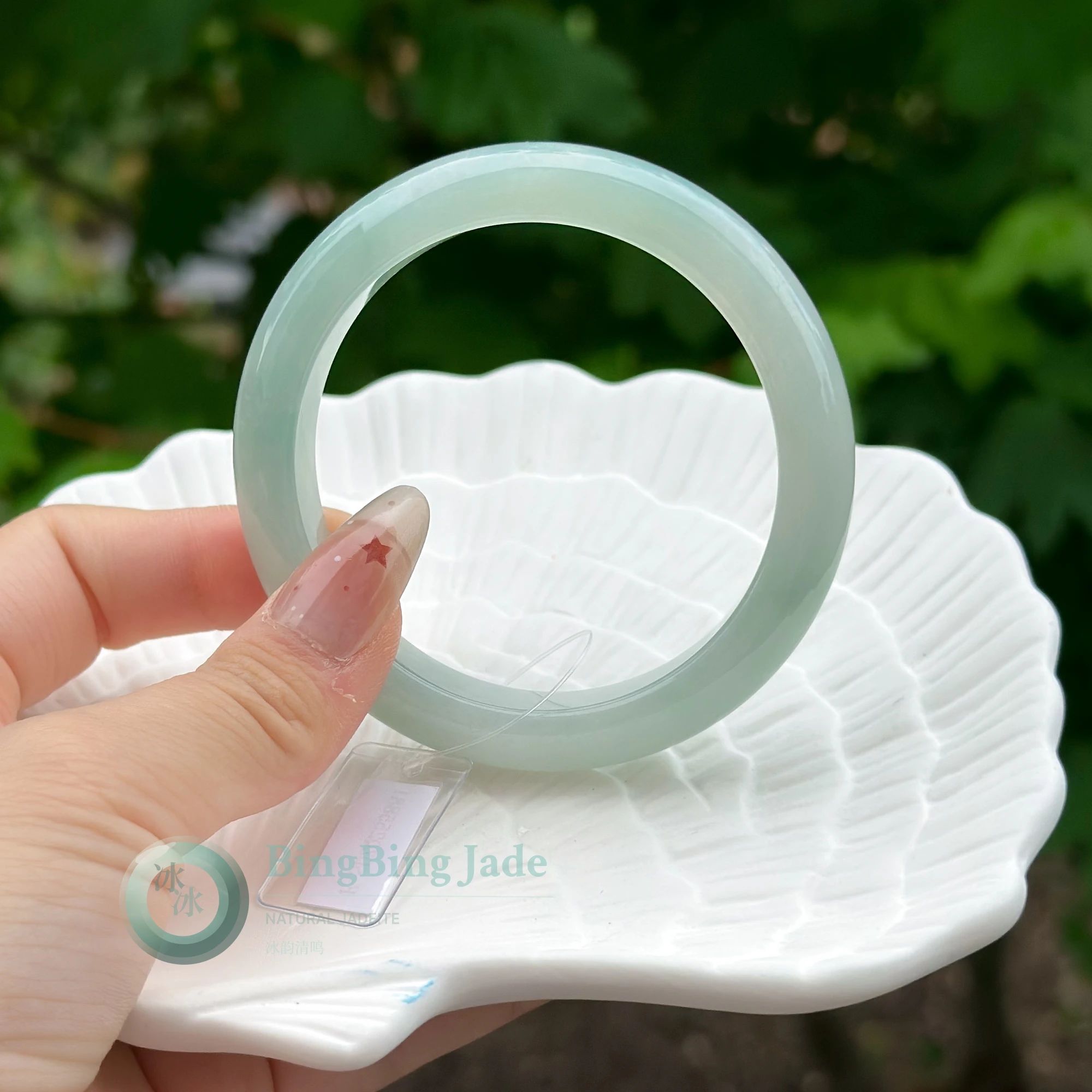 Icy Glutinous Seafoam with Blue-Green Drift Bangle 56.5mm