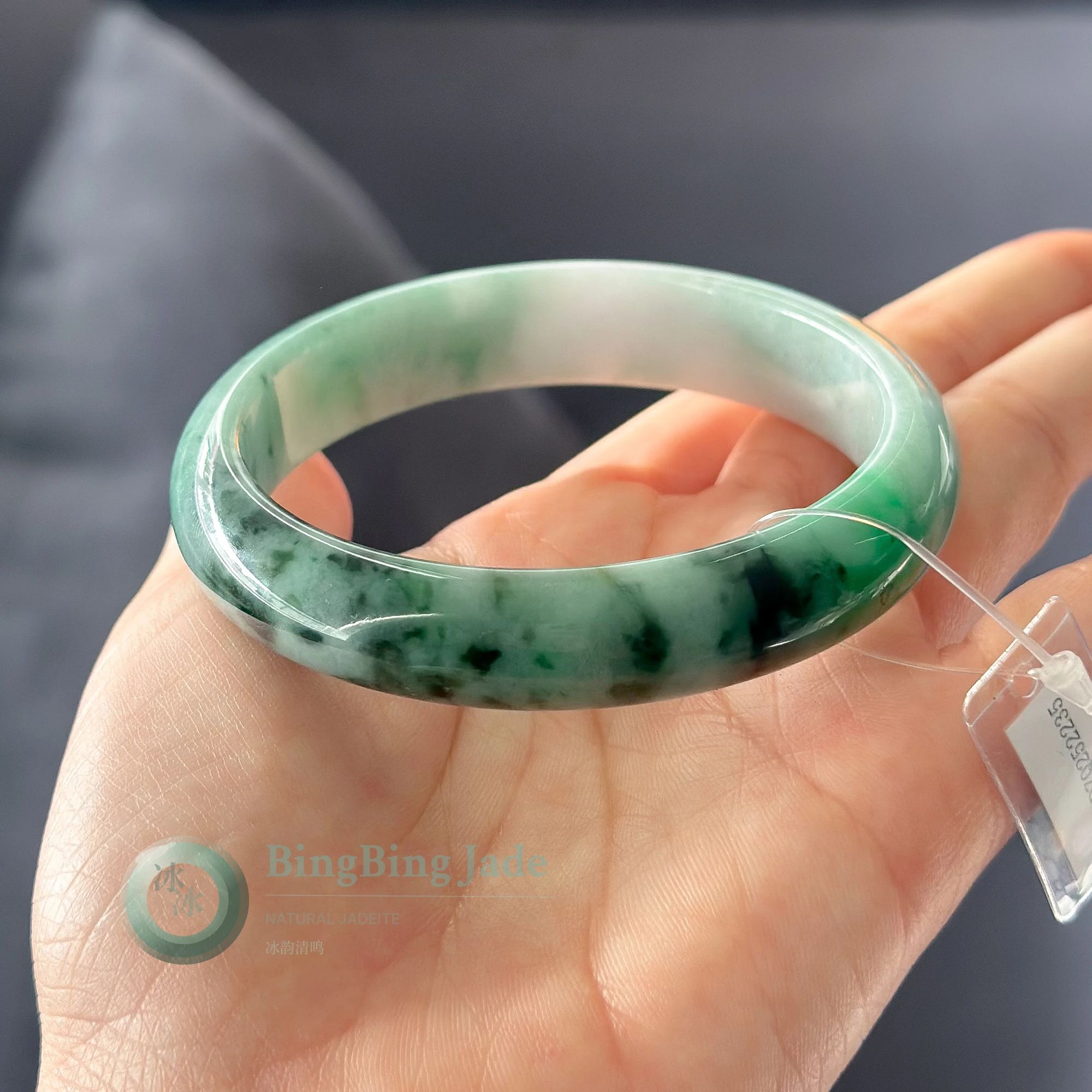 Misty Garden Floating Emerald Bangle 60.7mm