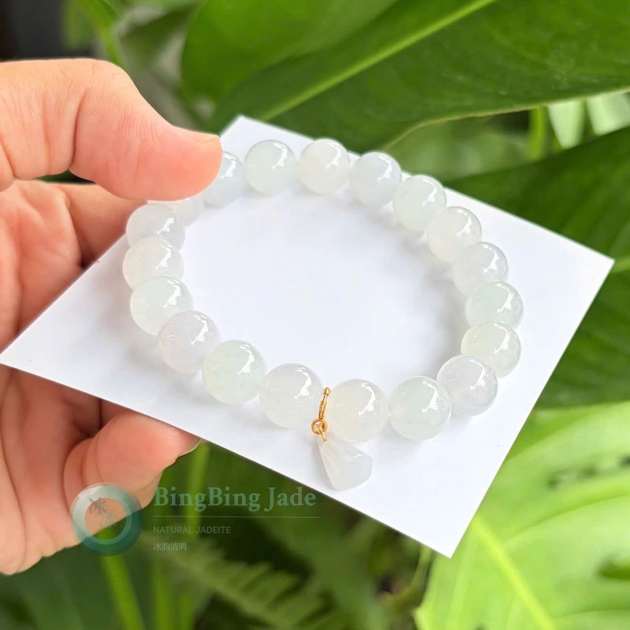 Icy Glacier Jadeite Bead Bracelet with Droplet Charm