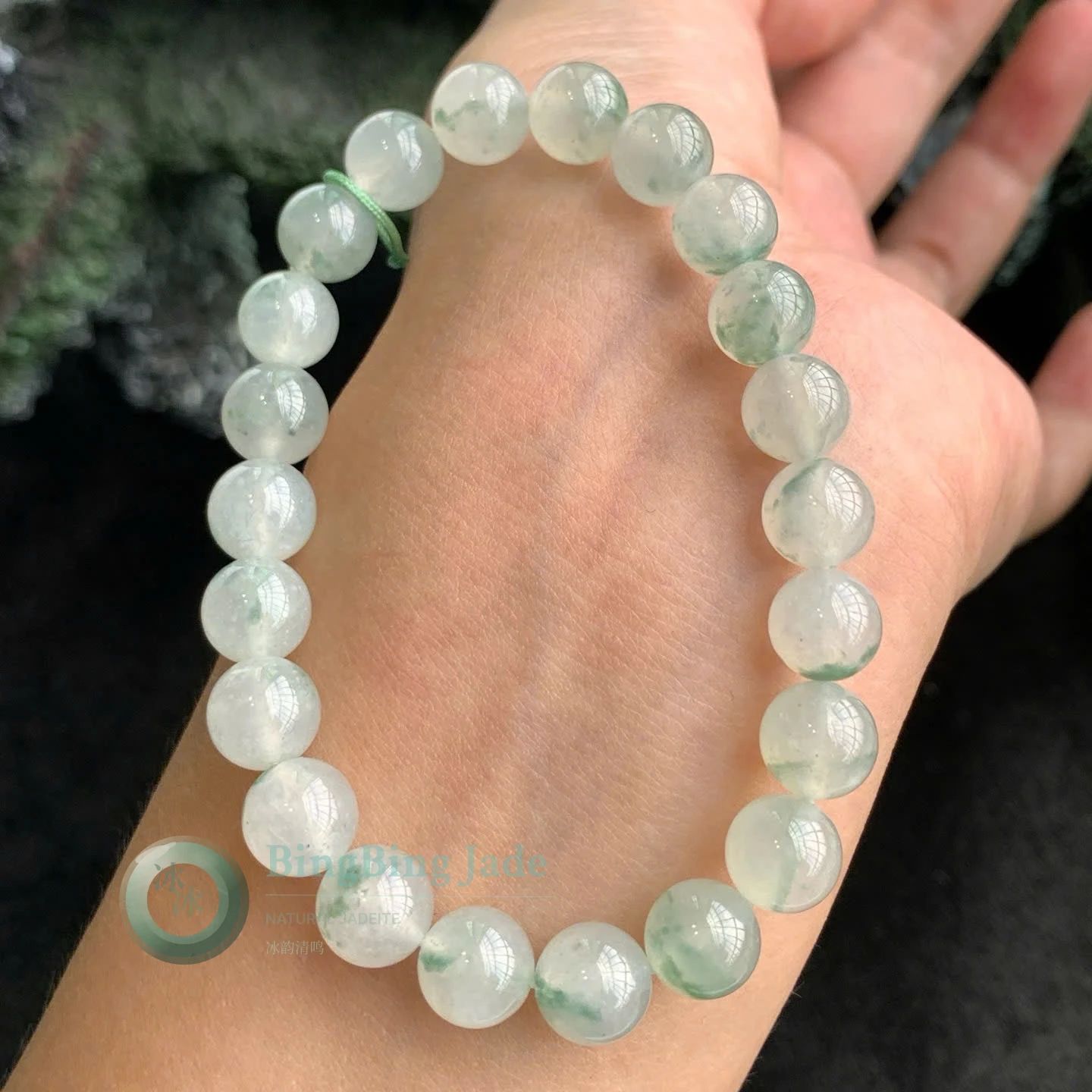 Floating Moss in Morning Dew — Icy Jadeite Bead Bracelet 8.5mm
