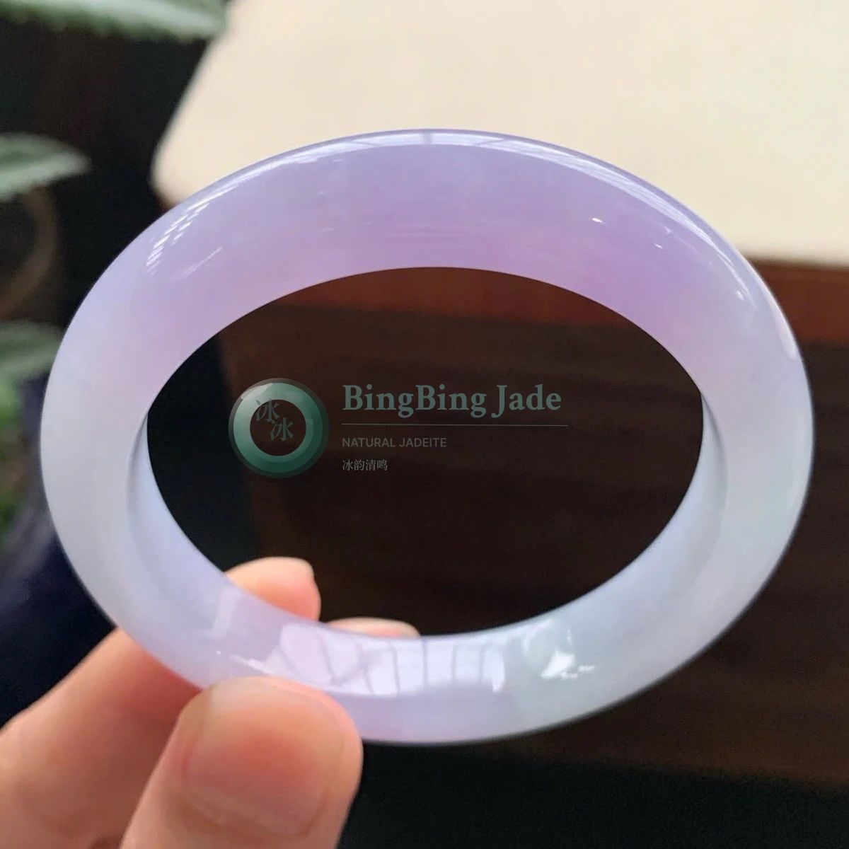Lilac Mist Icy Glutinous Lavender Jadeite Bangle 50mm