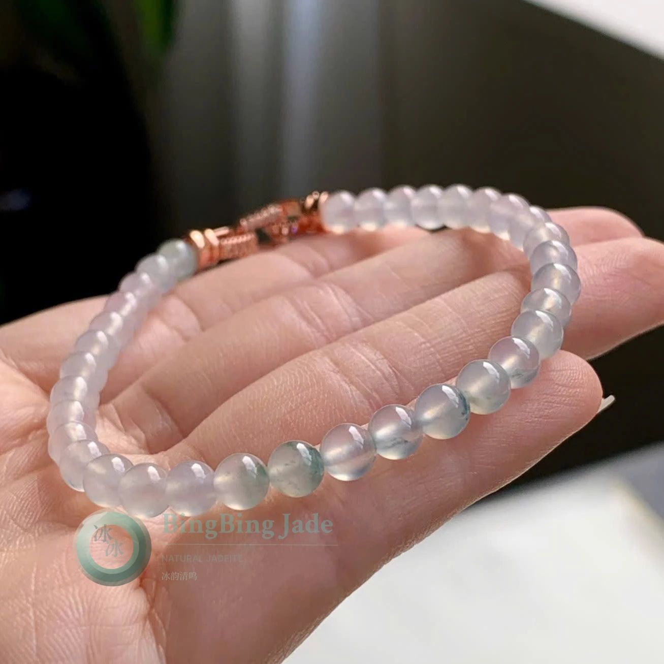Moonlit High Icy Jelly Jadeite Bead Bracelet 5mm