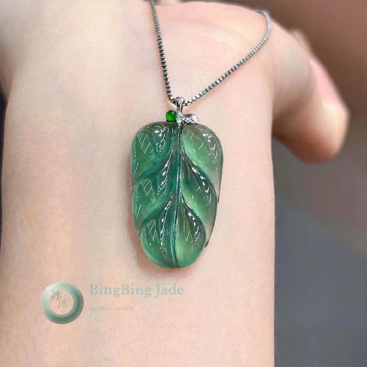 Icy Verdant Leaf Pendant — Translucent Forest Green Jadeite in 18K White Gold