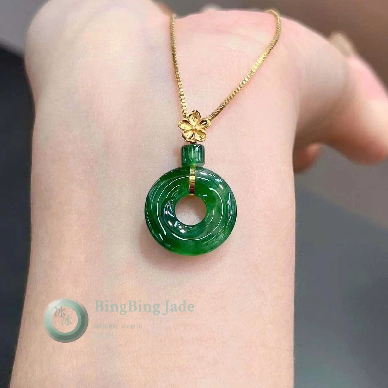 Icy Spinach-Green Ping An Kou Pendant with Spiral Carving — 23.6mm