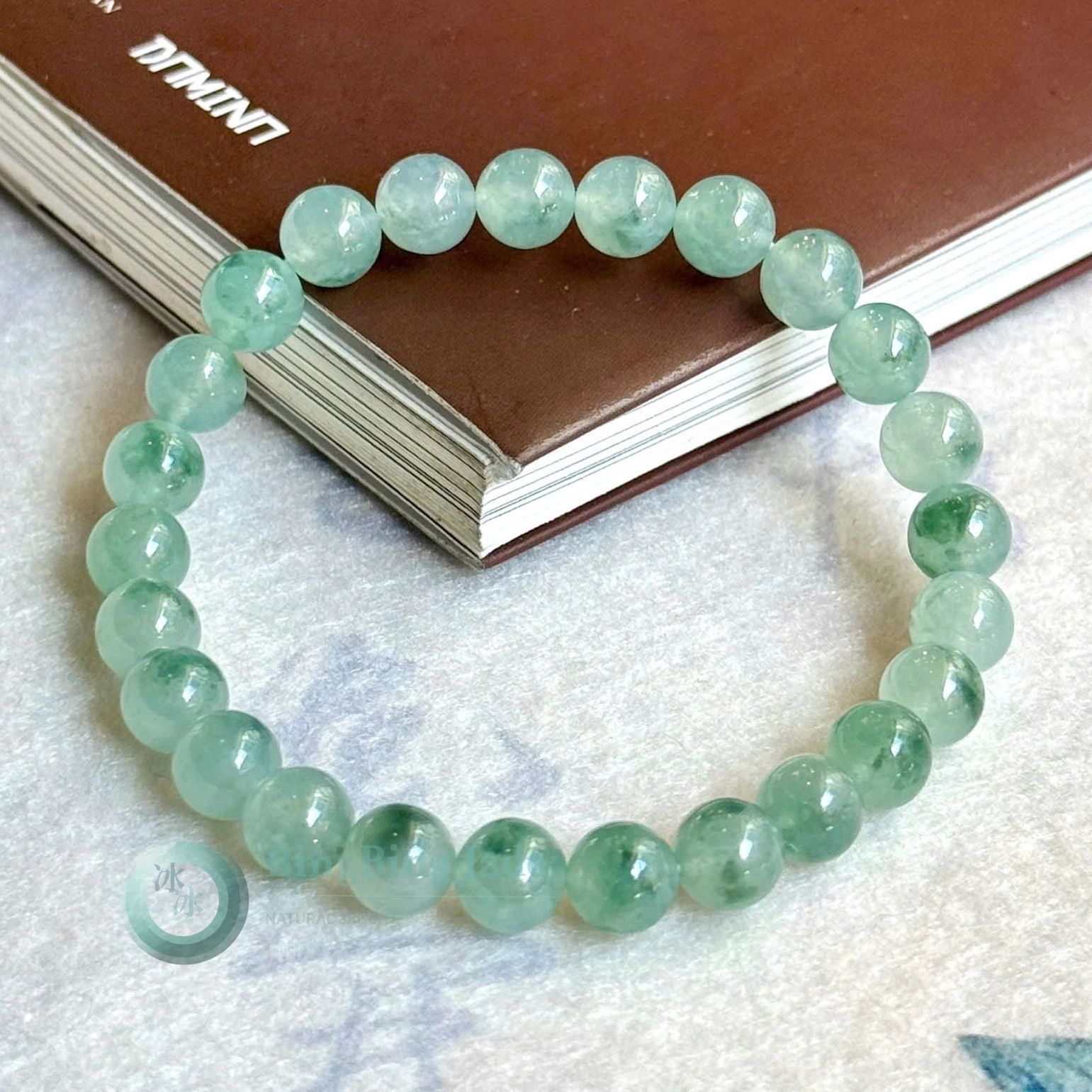 Icy Floating Blue-Green Marbled Jadeite Bracelet 7mm
