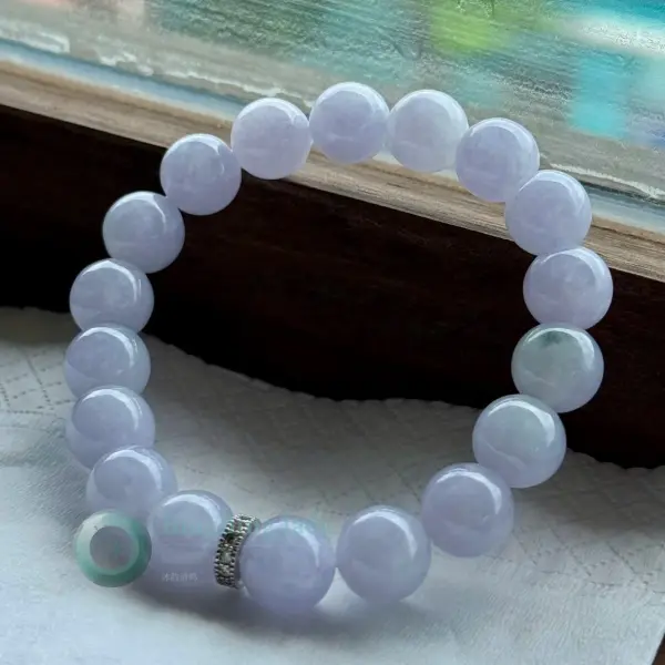 Soft Lavender Bloom Glutinous Jadeite Bracelet 10.2mm