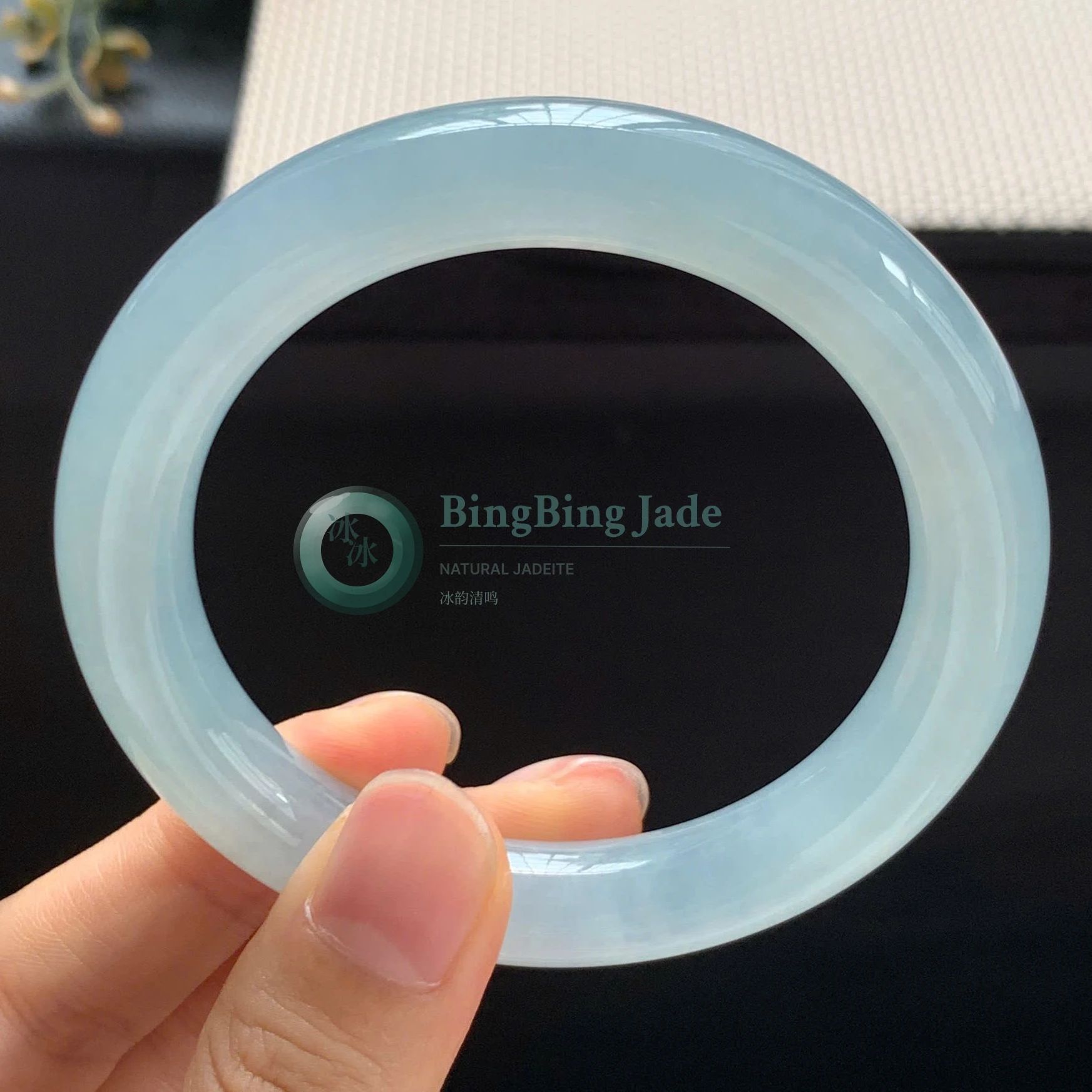 Icy Blue Stillwater Round Bangle 54mm