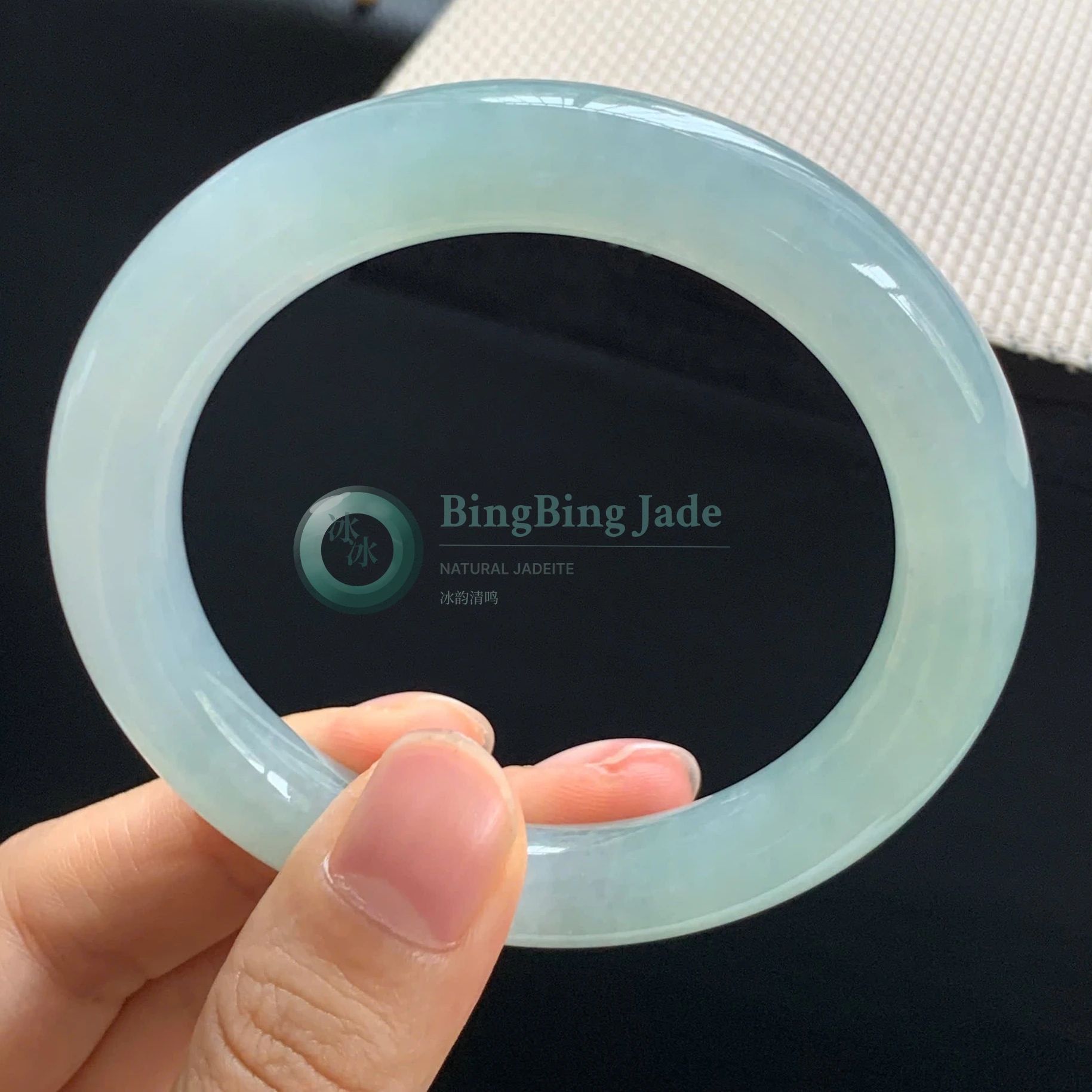Icy Stillwater Jadeite Bangle 54mm
