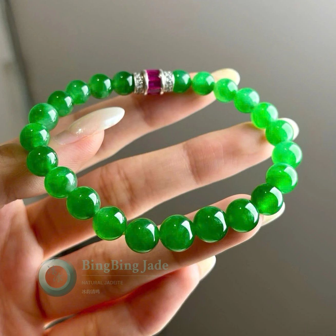 Vivid Imperial Green Icy Jadeite Bead Bracelet with Ruby Accent