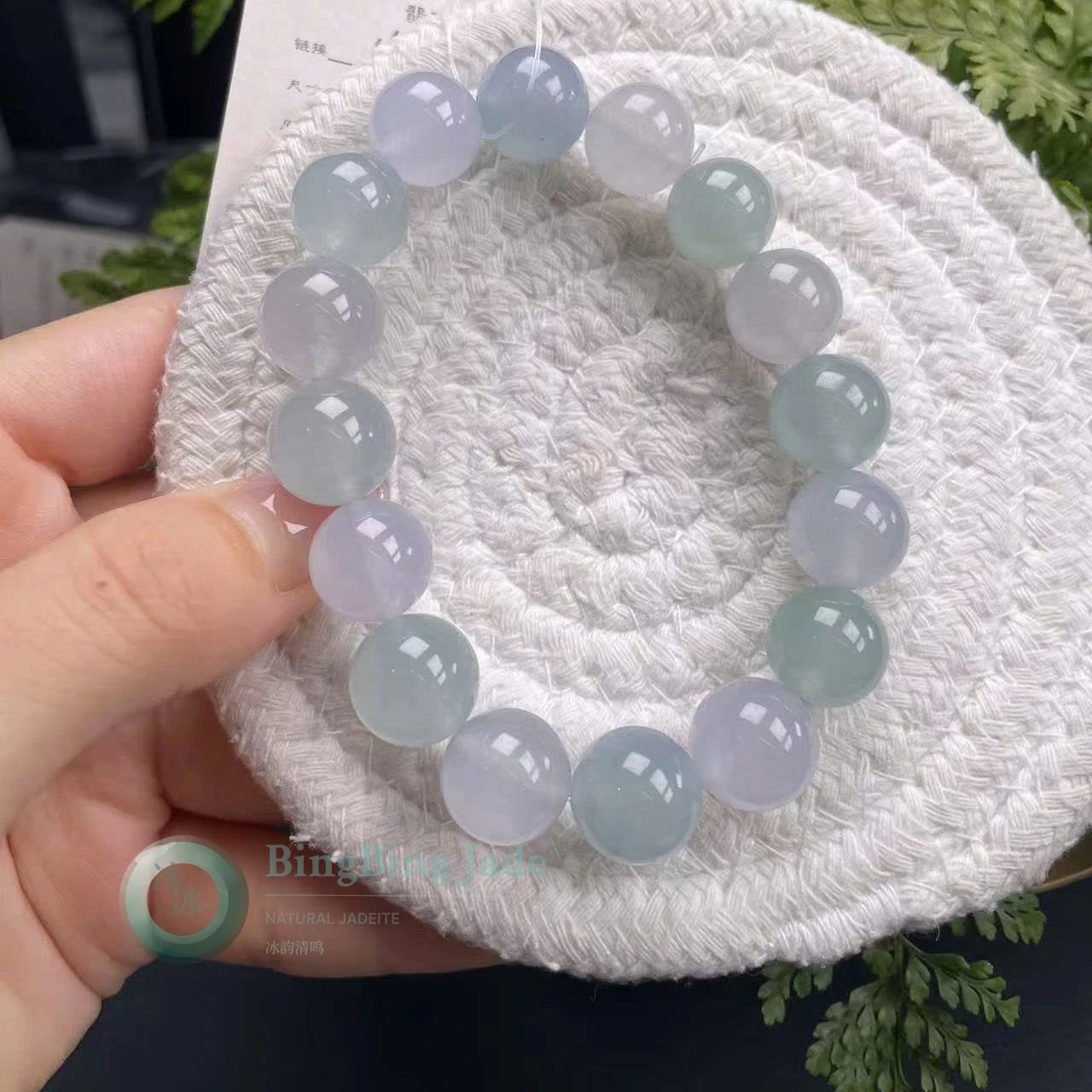 Icy Pastel Drift — Moonlight & Seafoam Jadeite Bracelet 12mm