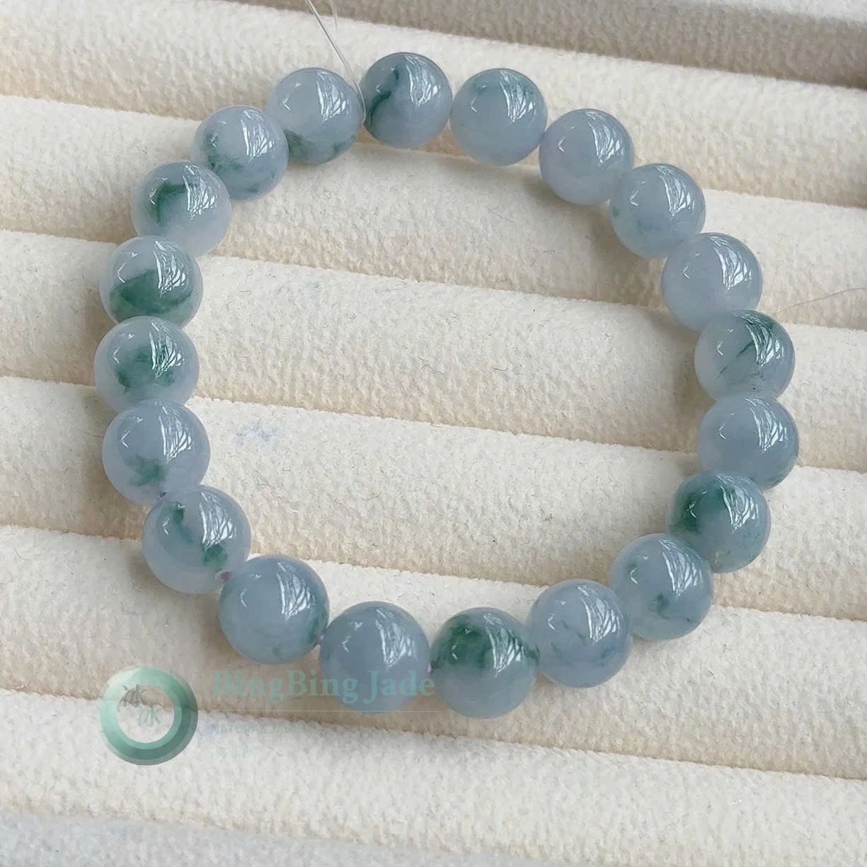 Monet Floating Emerald Jadeite Bracelet 10mm